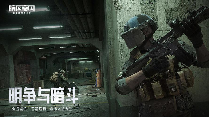 微信H5页面背景音乐自动播放